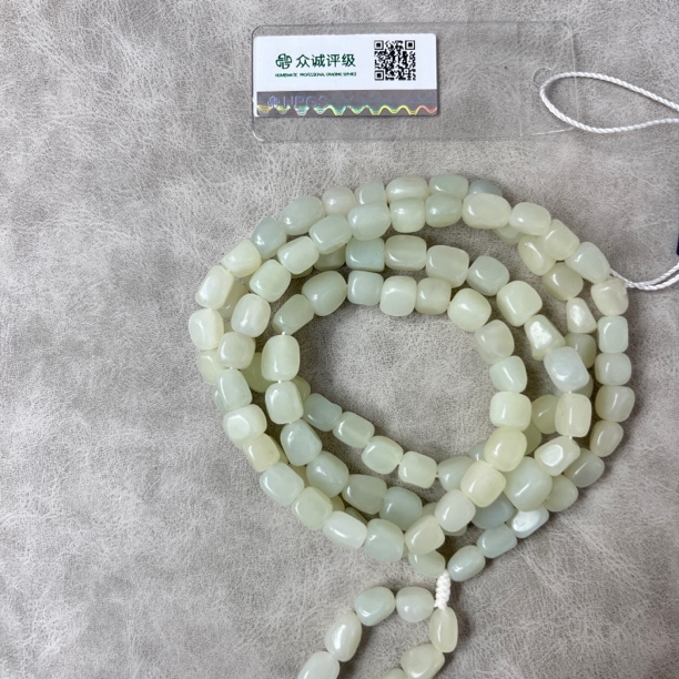 随型不规则和田玉脖挂 YZ1794 [燕赵造物司］