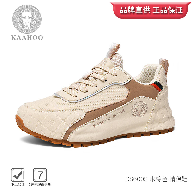 杜莎蕾奴新款情侣鞋春秋潮流软底软面舒适减震手工休闲百搭运动鞋