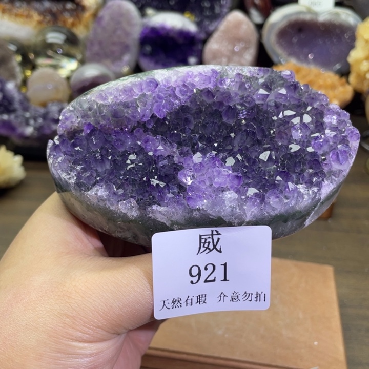 未镶嵌水晶珠宝半成品