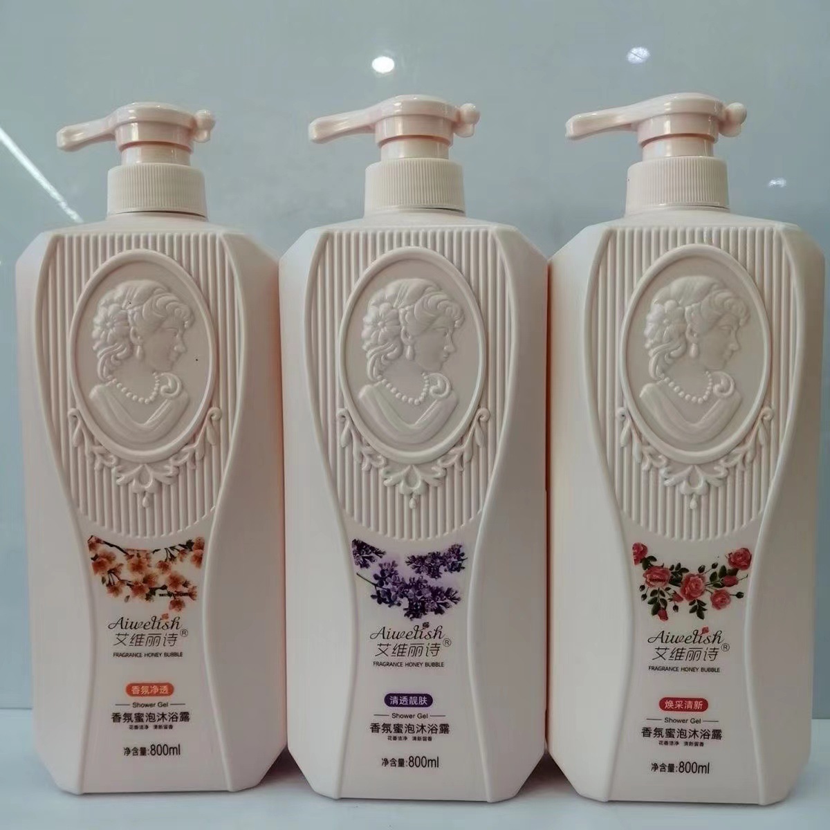 艾维丽诗香氛保湿补水持久留香清爽清洁沐浴露沐浴乳