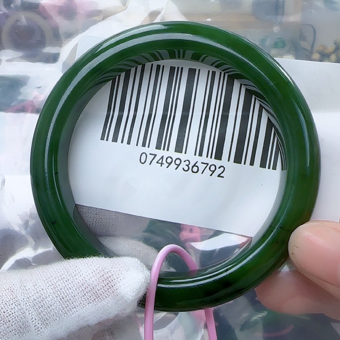 和田玉（碧玉）手镯未镶嵌微瑕5859