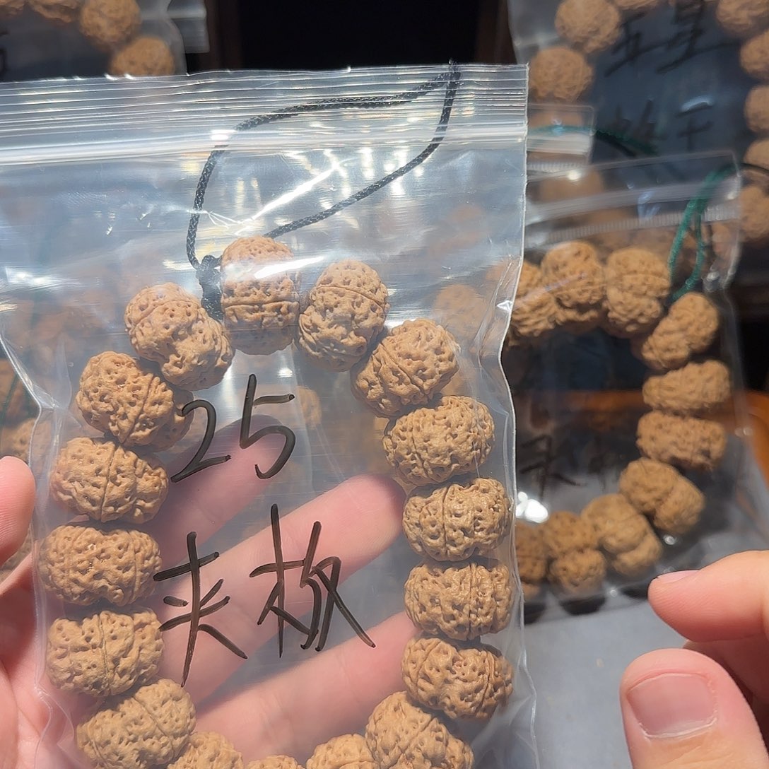 金刚菩提手串夹板大金刚