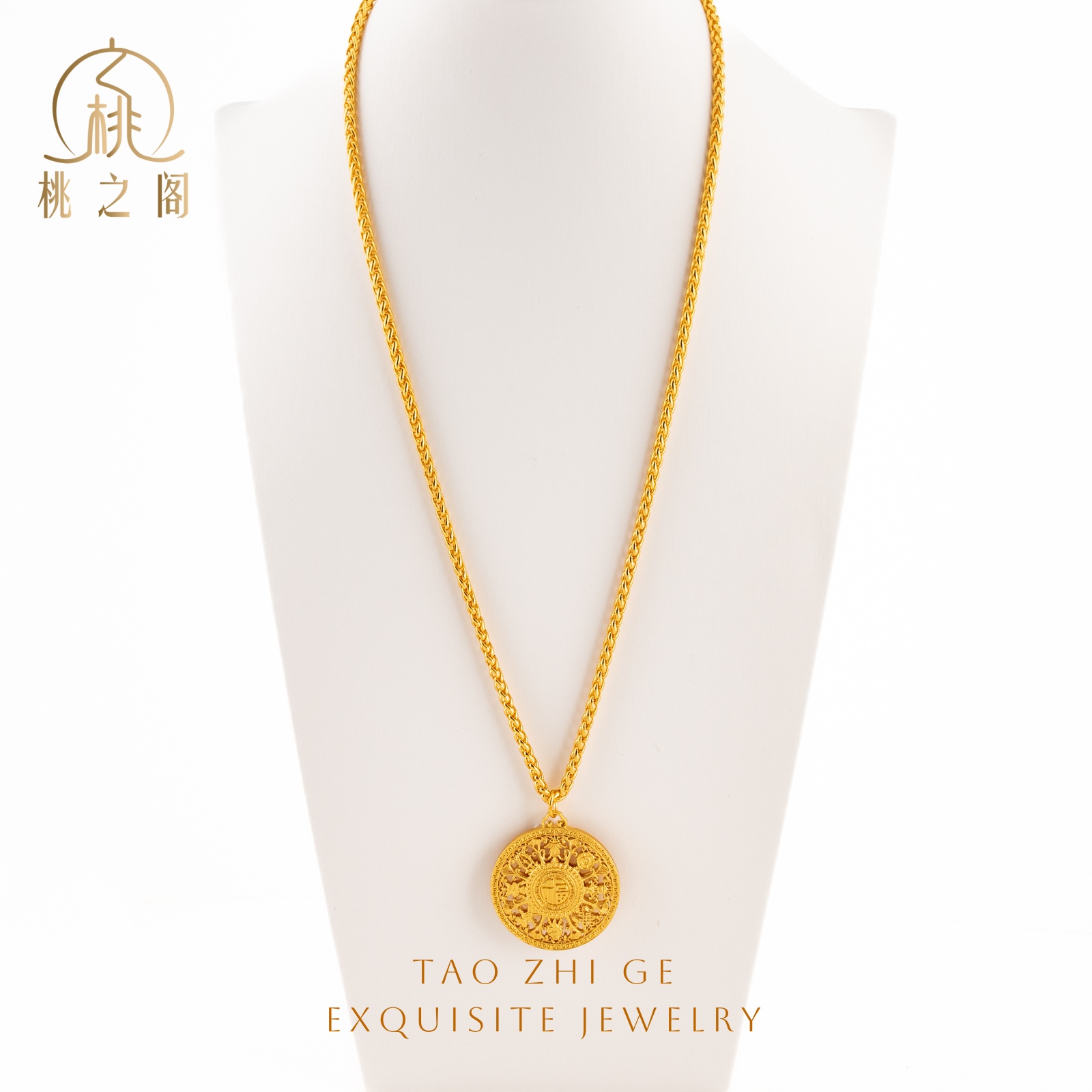 铜合金项链 肖邦链配小号万福罗盘AG1134