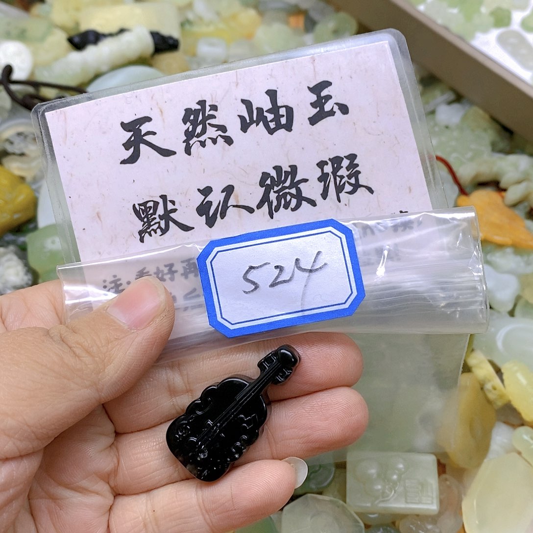 蛇纹石玉颈饰未镶嵌524