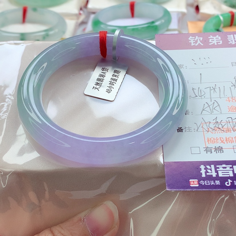 【闪购商品】翡翠手镯（圆镯）未镶嵌分单1A