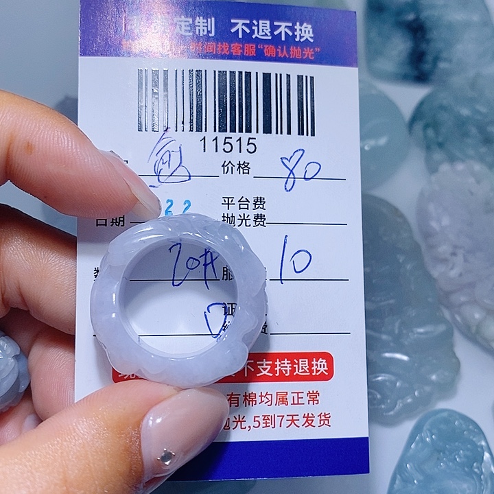 愈****翡翠未镶嵌挂件天光墟翡翠市场现金代购