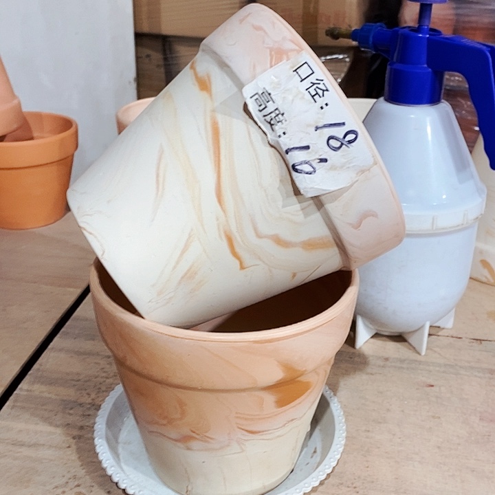 红陶玛奇朵18+16两个   