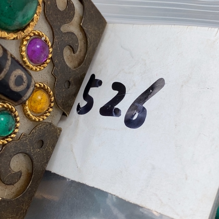 惜***缘民间喜乐购物直播间专属链接