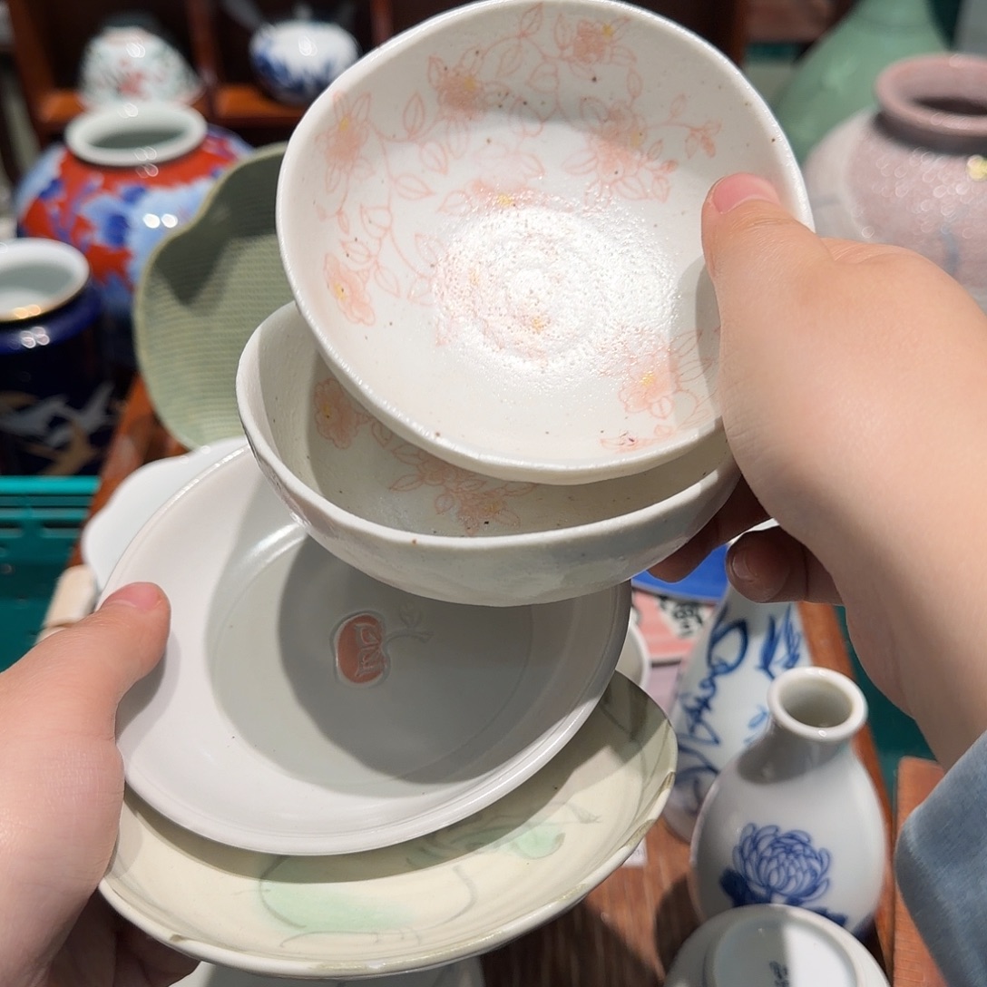 瓷片四十包邮 非全新