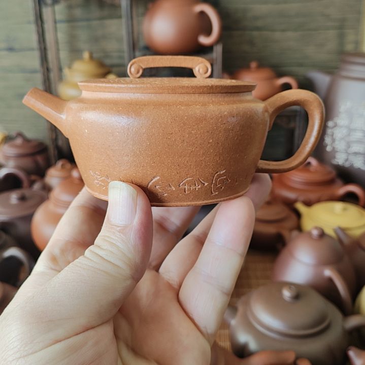 紫砂茶壶原矿紫砂原矿紫砂