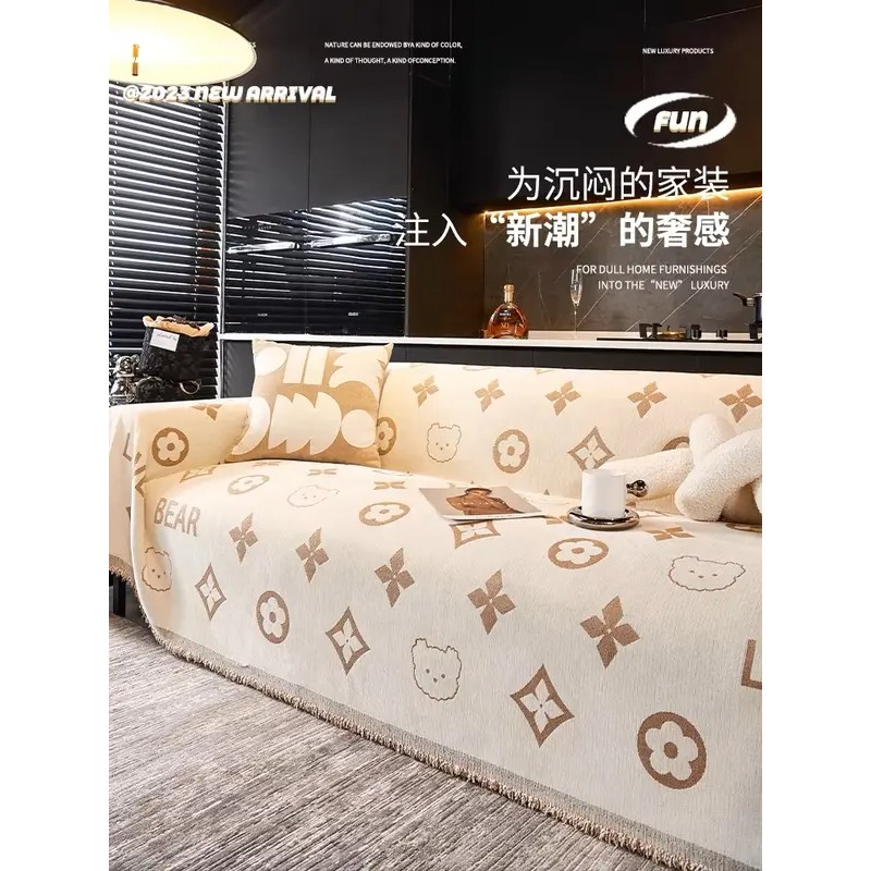 【小熊】ins风轻奢高级感雪尼尔防滑防猫简约沙发全盖布艺盖布新潮