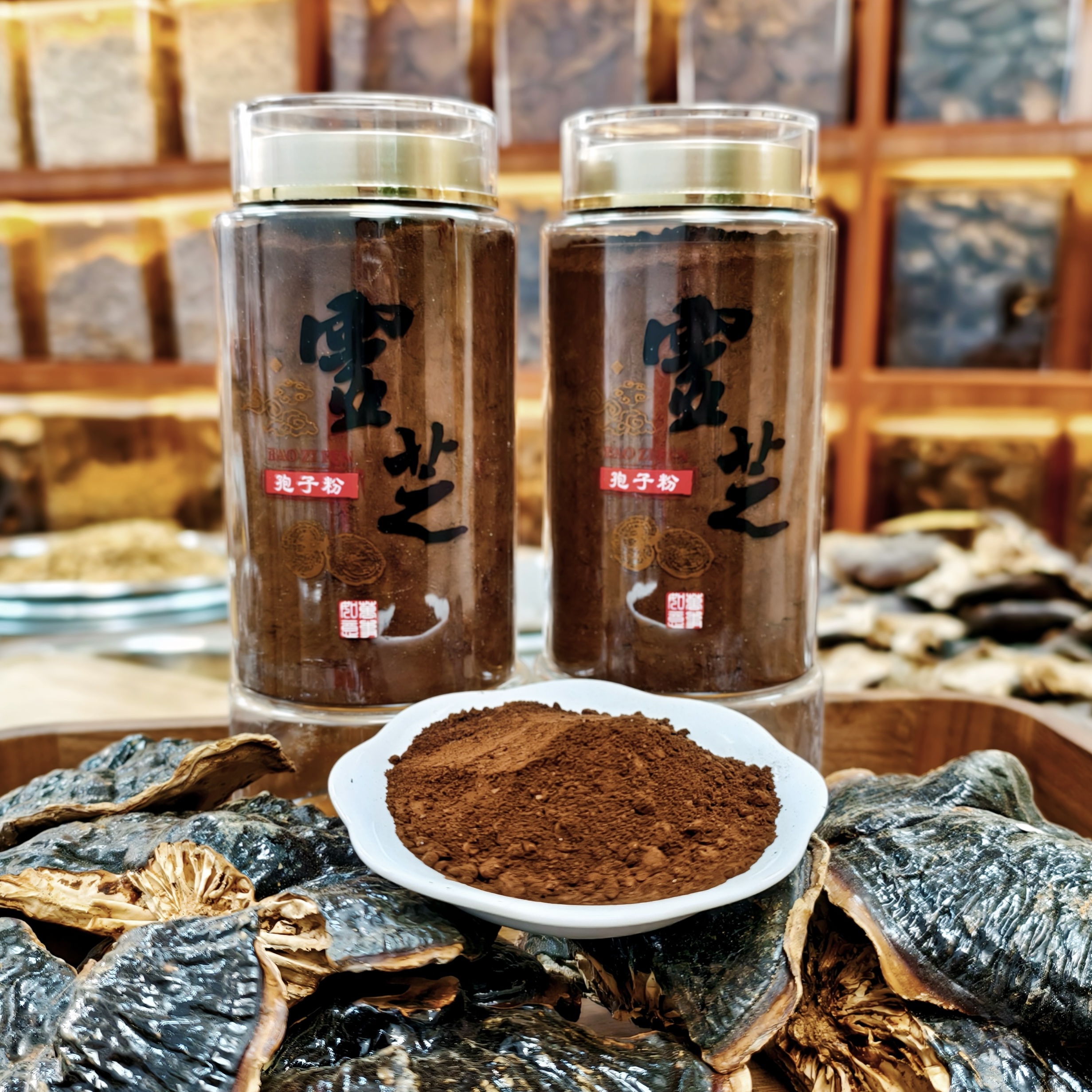 【买一送一】灵芝孢子粉 雯姐精选 2025 新粉 半斤装