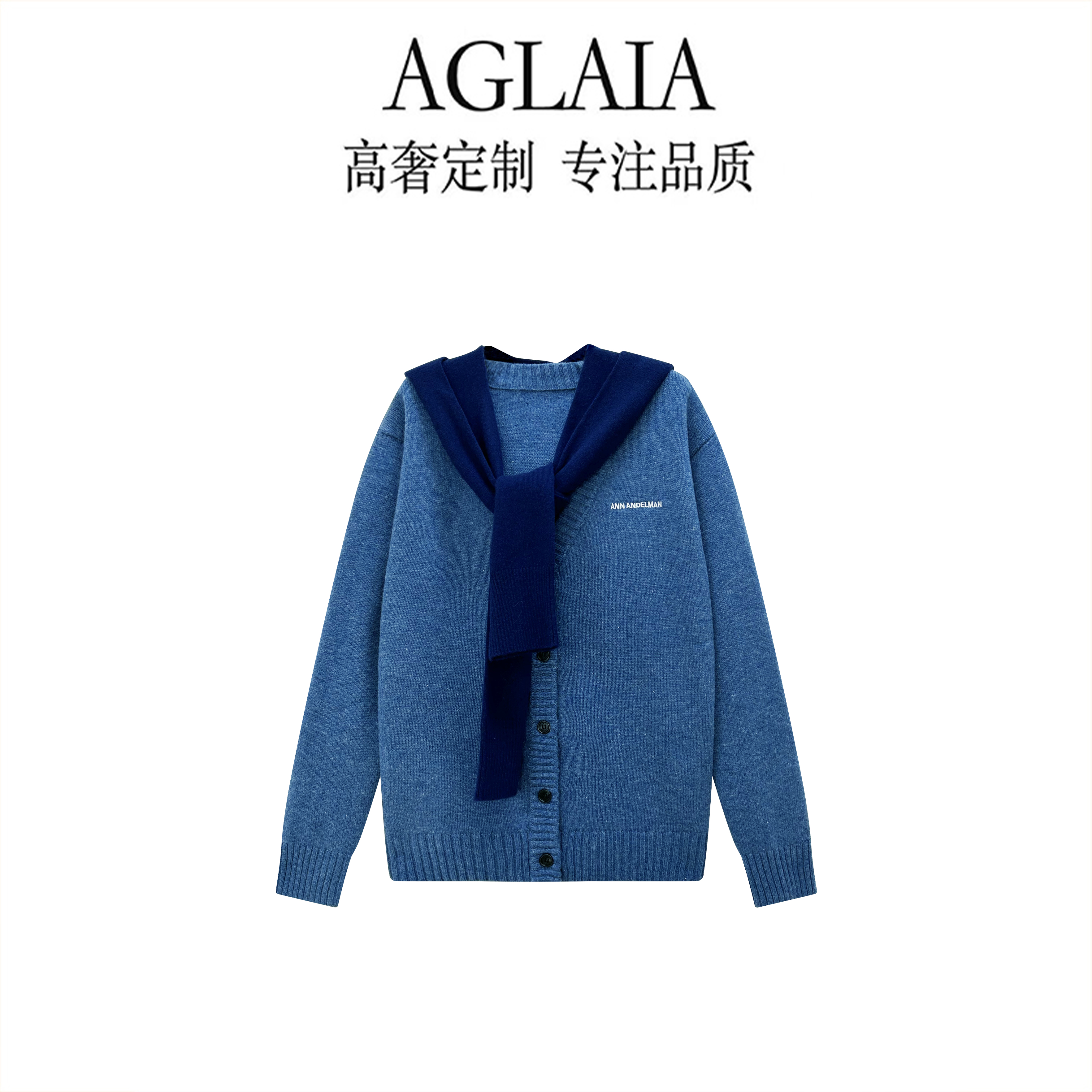 AGLAIA~秋冬新款披肩连帽假两件针织开衫慵懒风V领显瘦毛衣女6580