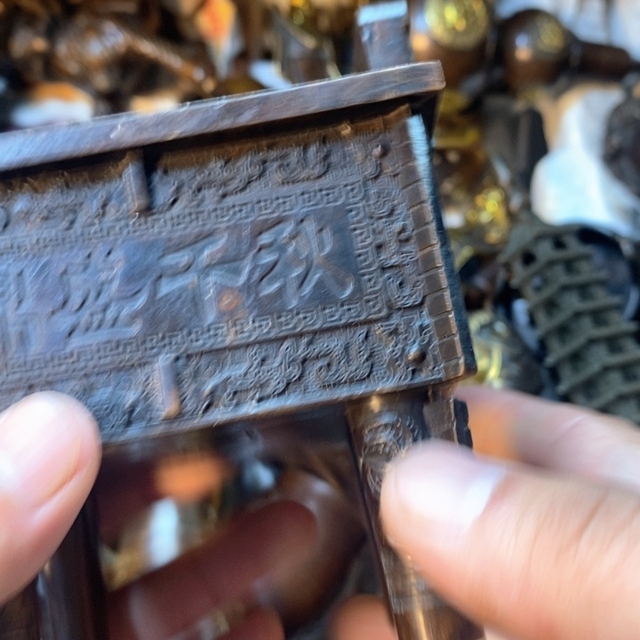 铜器铜器铜器铜器