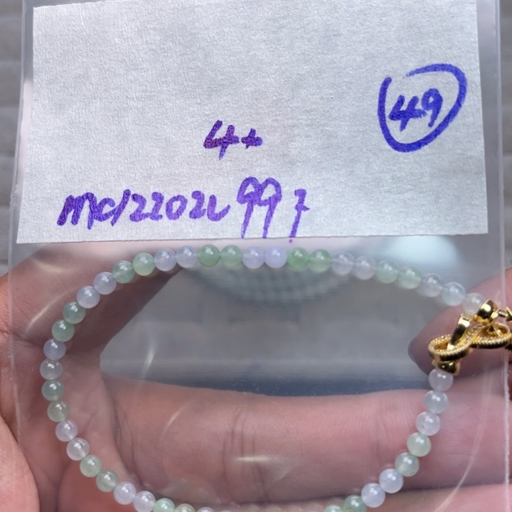 定制翡翠未镶嵌不退不换