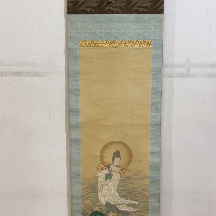 D***炜书法哈哈哈哈哈哈哈哈哈哈哈哈