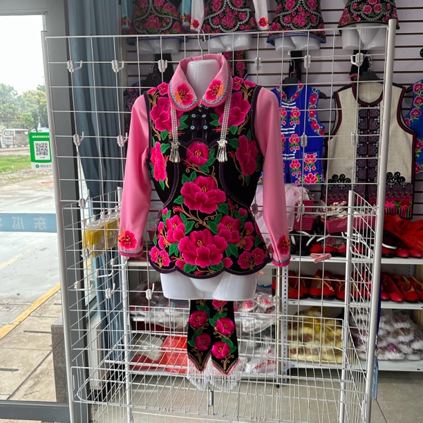 云南楚雄南华款套装