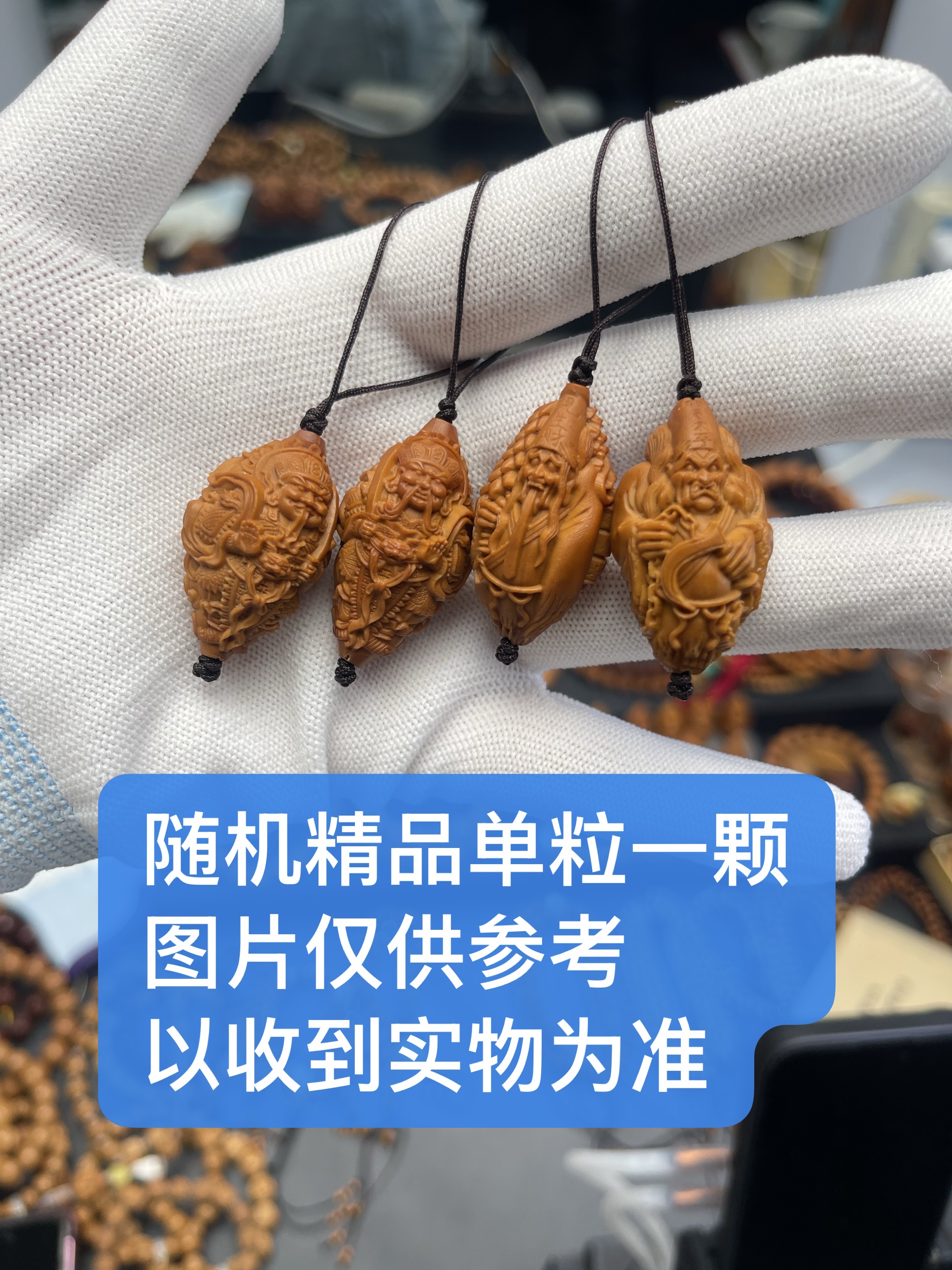 橄榄核雕刻精品单粒一颗