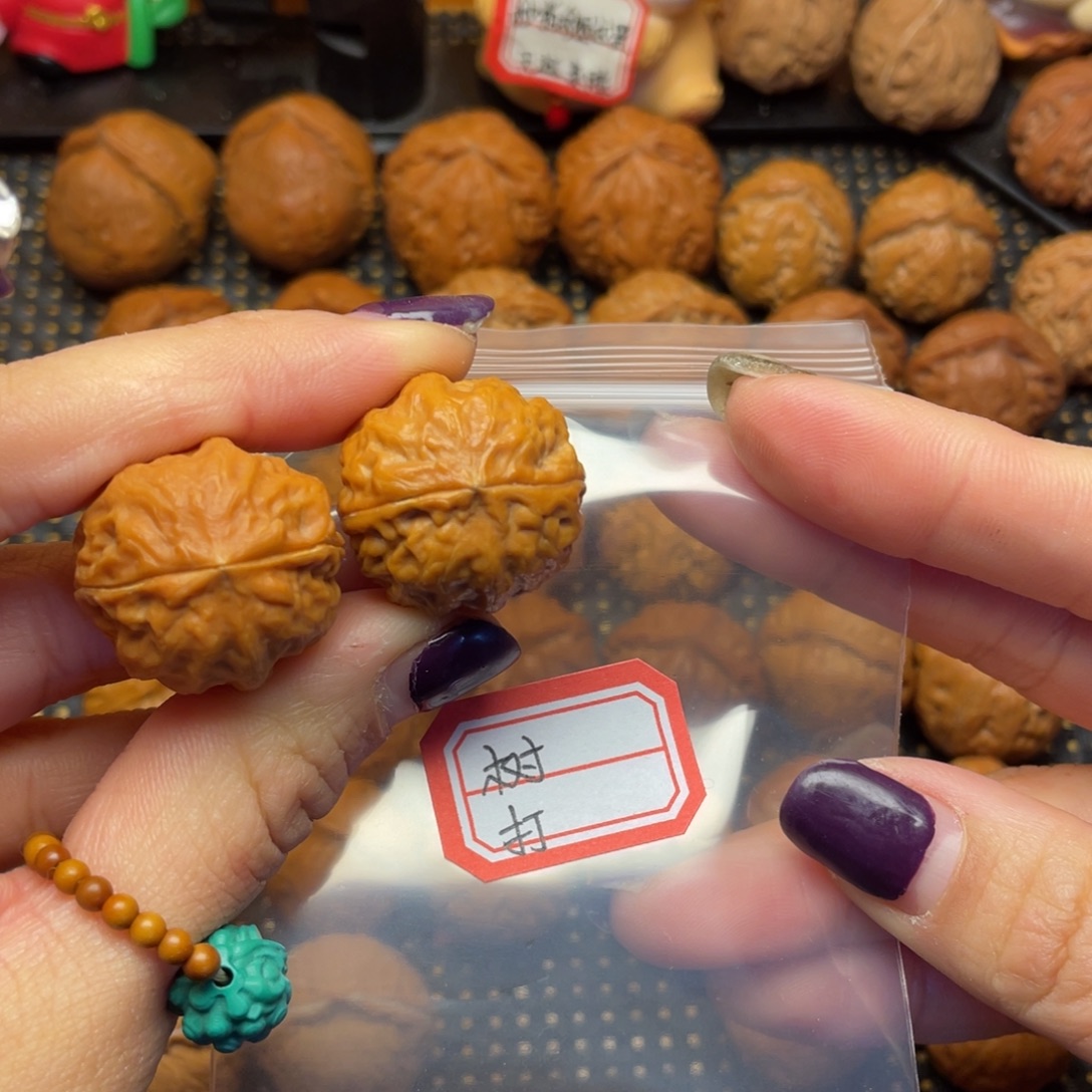 树***文玩核桃吊坠24尺南瓜墩