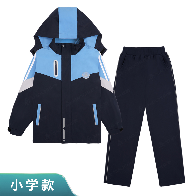 新款南昌校服小学冬季套装男女同款