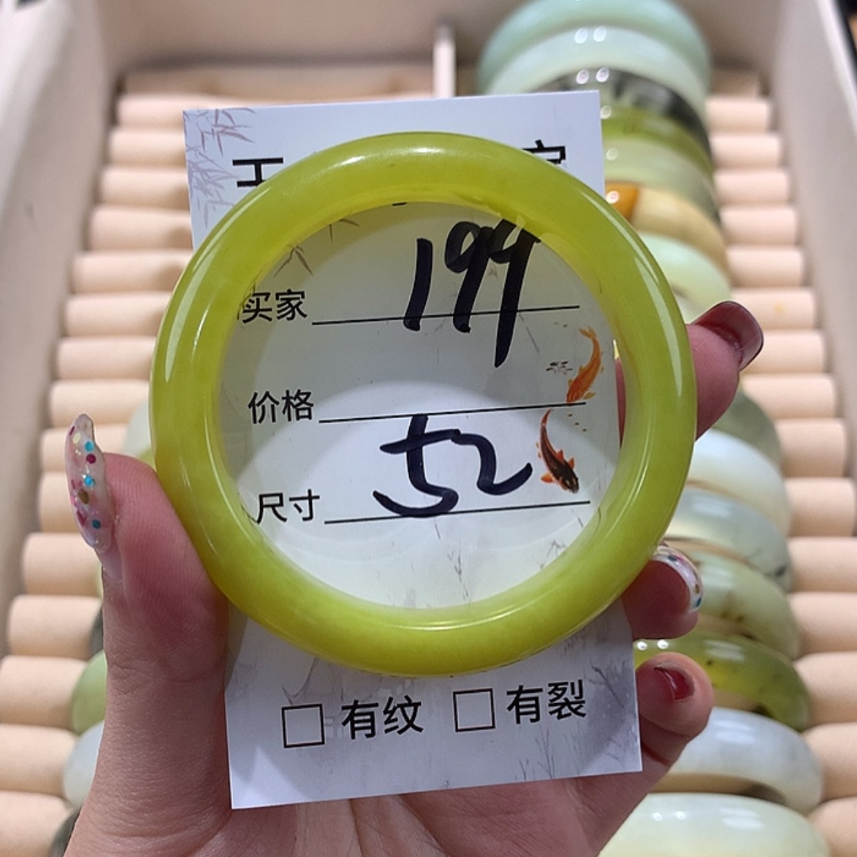 【闪购商品】蛇纹石玉手镯未镶嵌