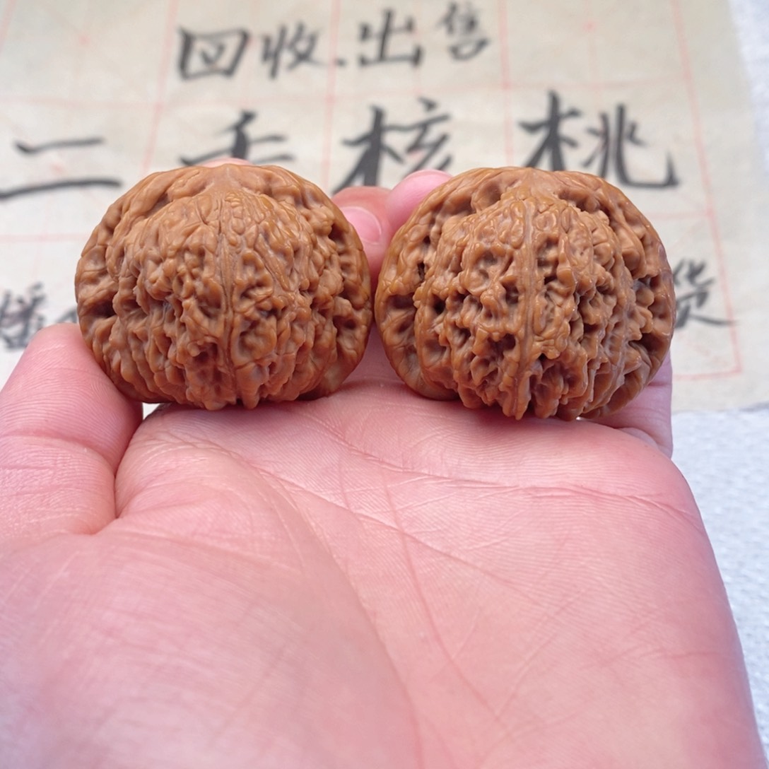 文玩核桃把件南疆石赵喜满