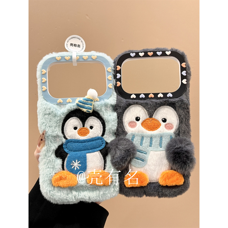 冬日毛绒雪花爱心框刺绣小企鹅适用苹果17手机壳iPhone16/15萌14