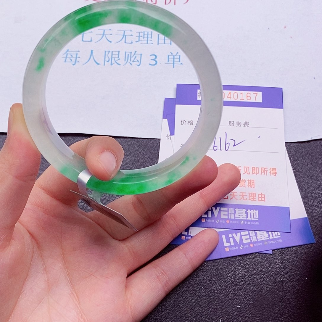 拍下实物为准000000