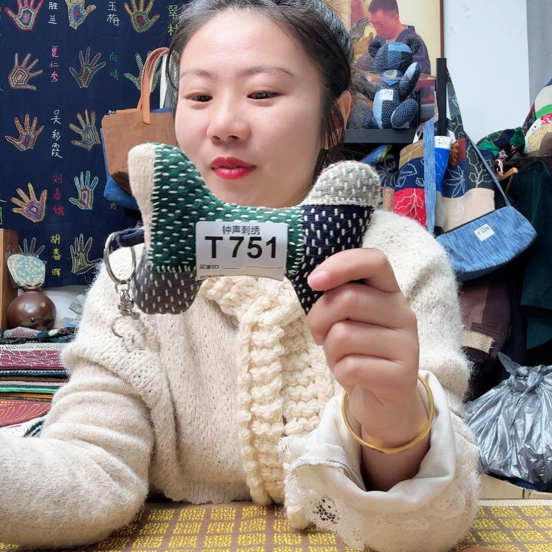 织绣用****333333333333333334