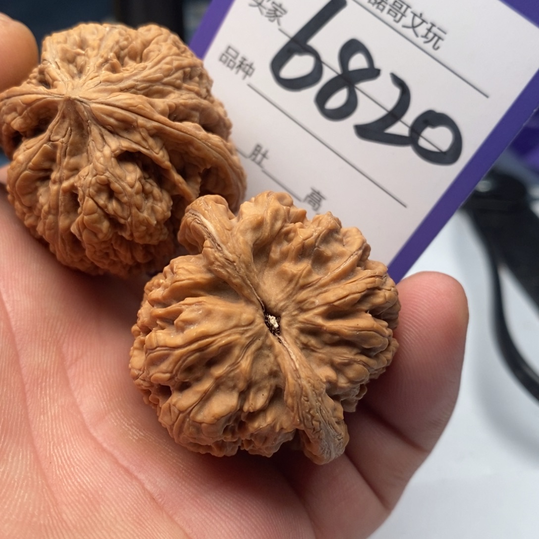 把件文玩核桃6820