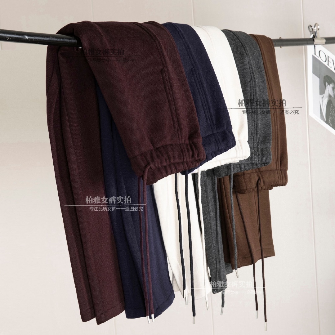 【专柜轻奢】G565秋冬季设计师新款羊 绒桑 蚕丝高腰百搭阔腿弯刀裤