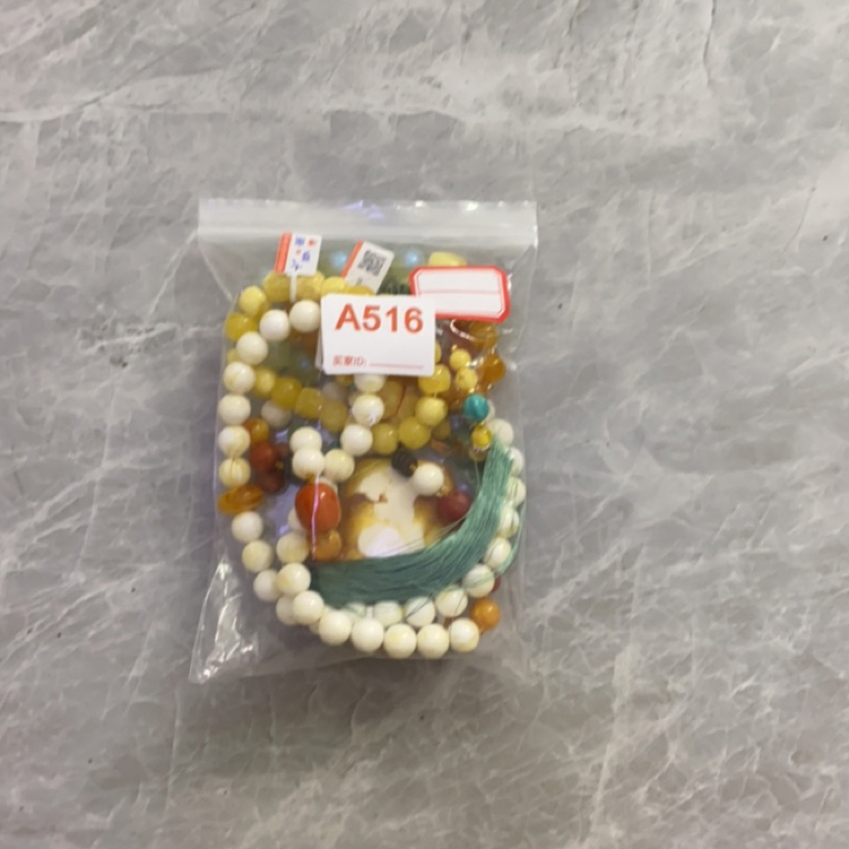 非金属树脂手链 手工串珠A516