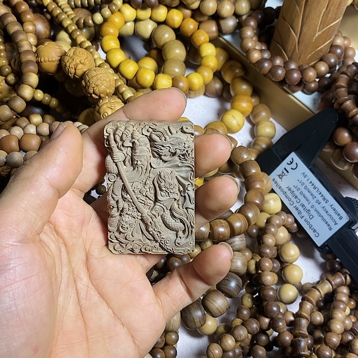 檀香木其他奶香的，