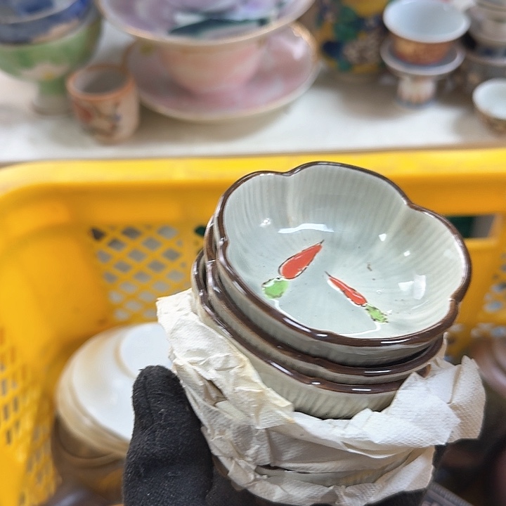 碟开播啦…开播啦