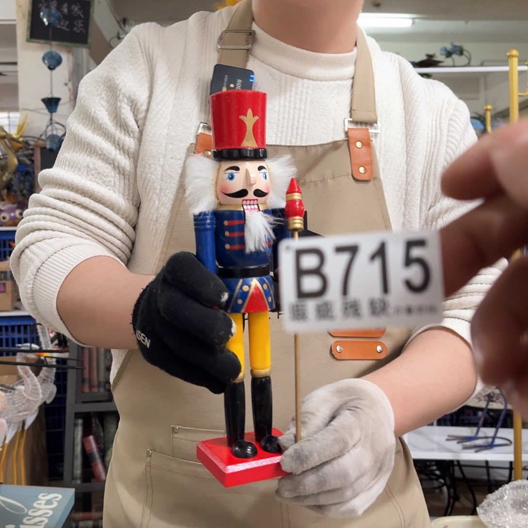 核桃木/黑胡桃（胡桃木）