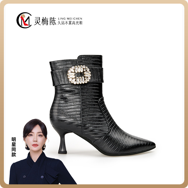 达享【蜥蜴侧扣】秋冬尖头气质压纹靴子时尚优雅真皮不累高跟靴