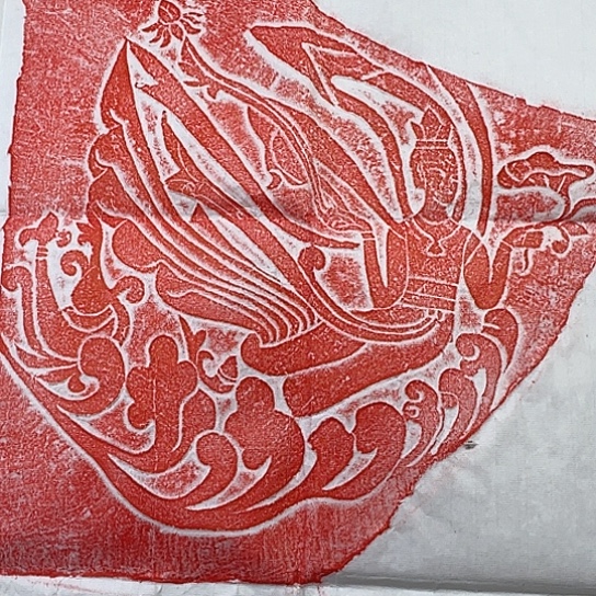 其他拓片用纸北魏飞天