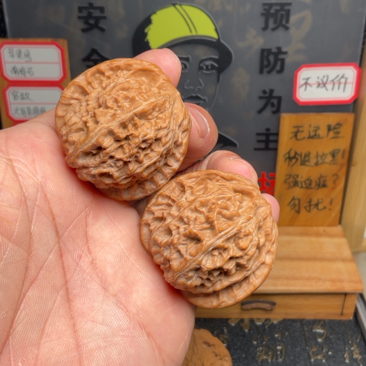 文玩核桃吊坠核老闷41全品