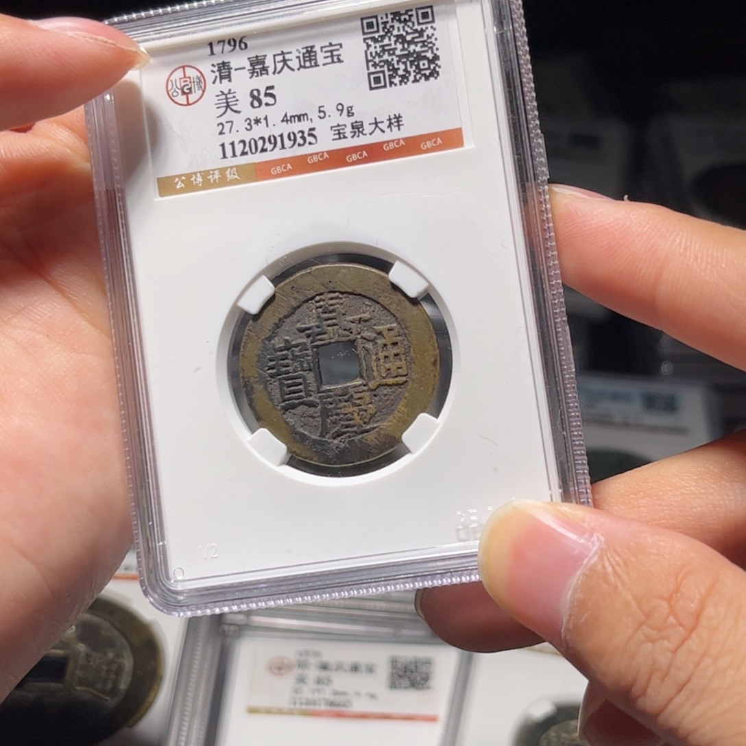 金属Lx如图所示一个1935