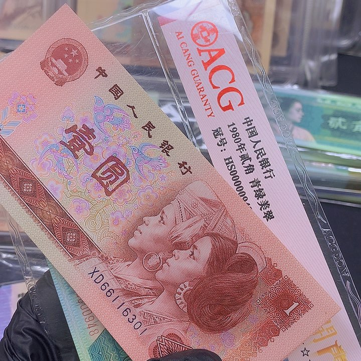 佳*林901金繁星一刀一刀一刀一刀一刀