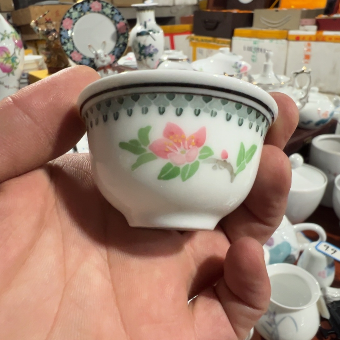 醴陵老厂瓷微瑕慎拍