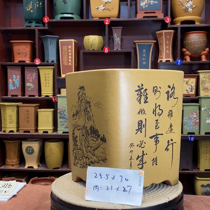 紫砂花盆紫砂花盆