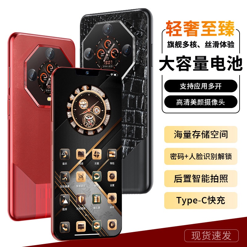 2025新款语音翻译视频翻译可导航定位刷视频