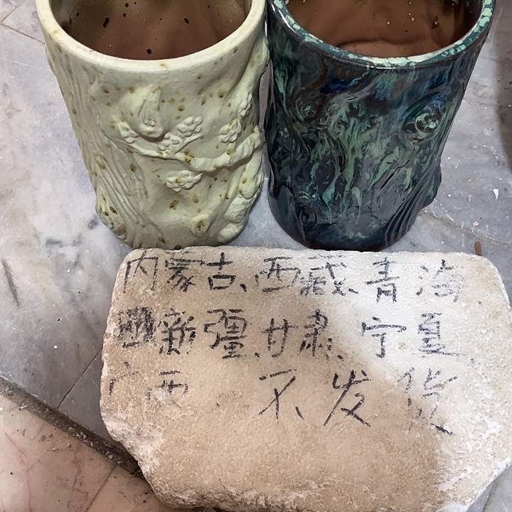 泥塑自产自销模式