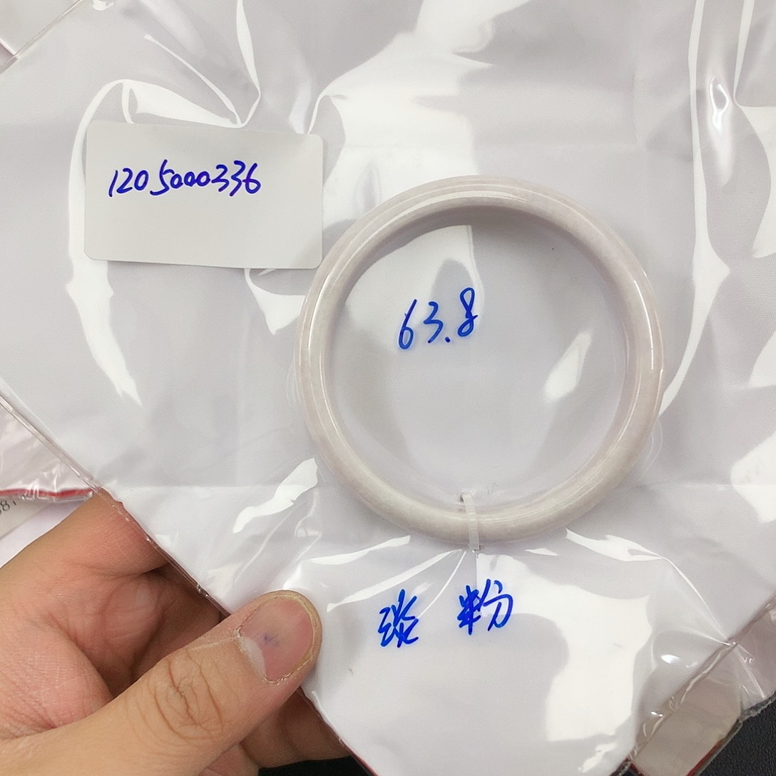 翡翠手镯未镶嵌天然缅甸翡翠手镯