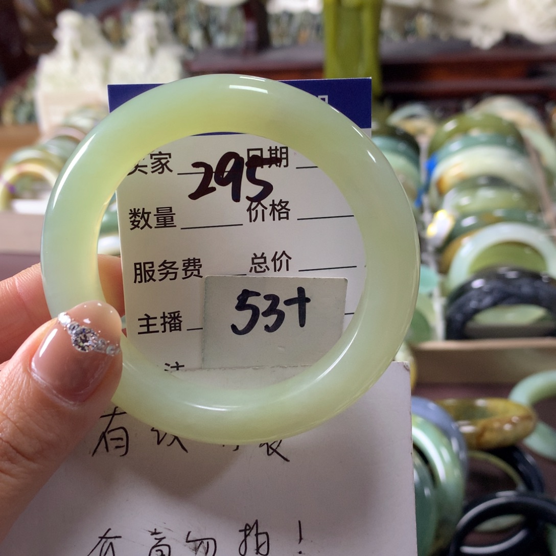 蛇纹石玉未镶嵌手镯295