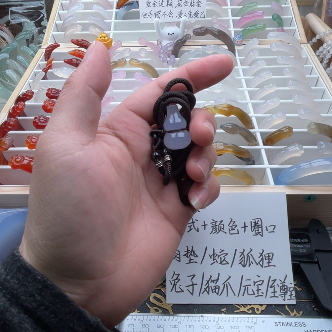 玛瑙/玉髓手镯未镶嵌