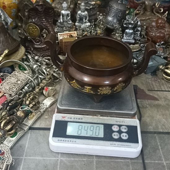 老杨铜器精品居家