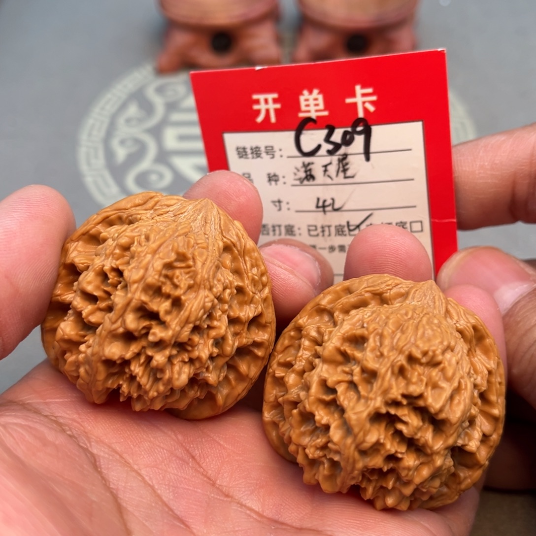 吊坠文玩核桃文玩