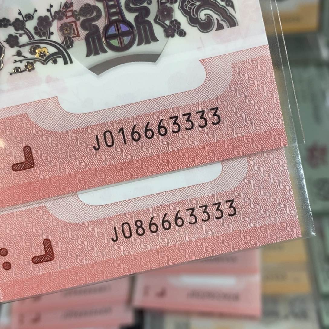 塑料63333（01-08）：：：：：：：：：：